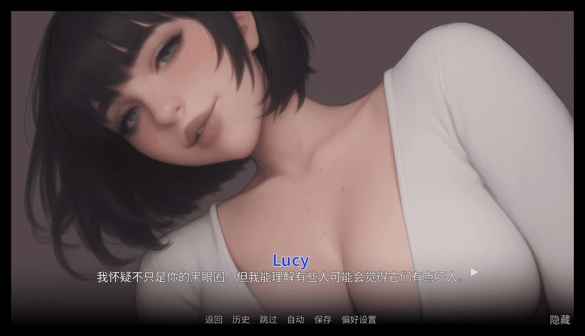痴迷的露西 Obsessed Lucy Update 3封面