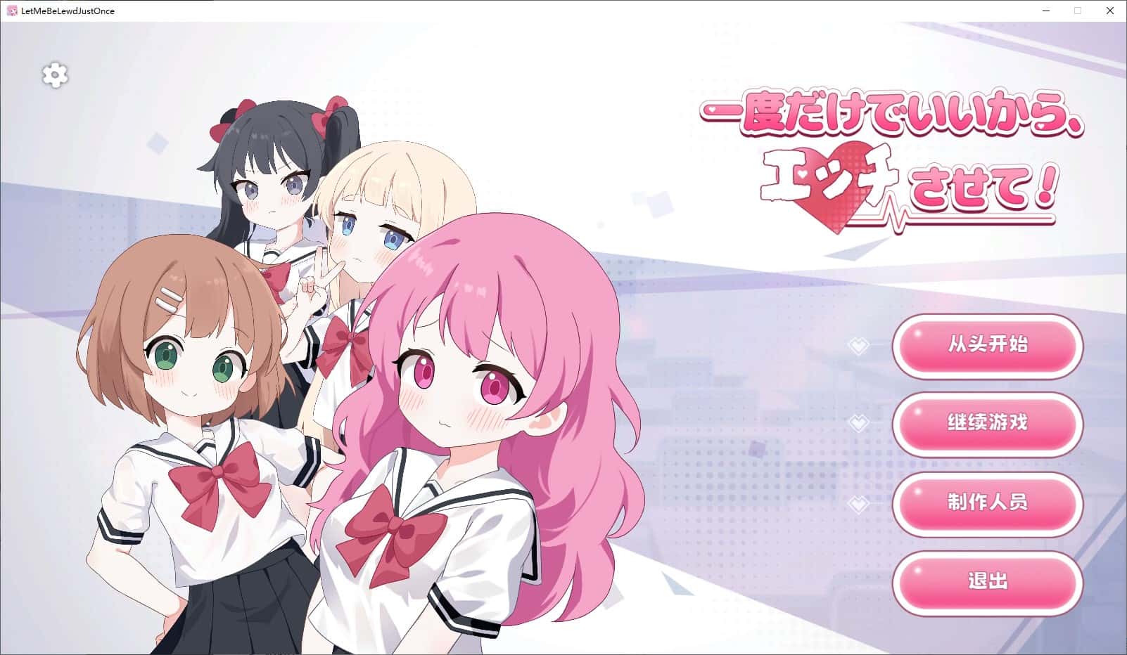 视觉数据1
